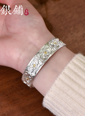 吴越老银铺足银9999九叠锦手镯女