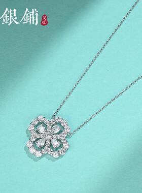 项链吴越老银铺925银女