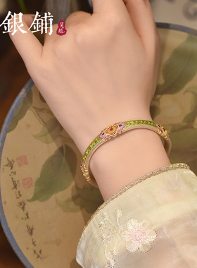 吴越老银铺足银9999紫锦手镯