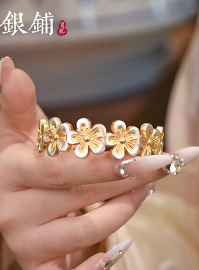 吴越老银铺女士足银9999桃绾手镯