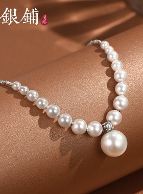 珍珠银项链复古优雅锁骨链时尚女