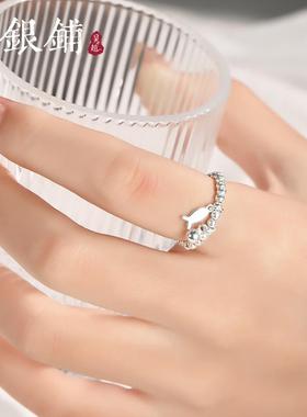 吴越老银铺S925银小白鱼戒指女韩版小众设计可爱小清新串珠戒指