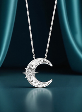 项链女990纯银正品日月同辉情侣