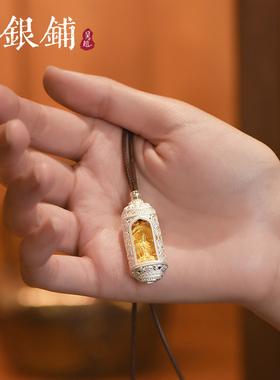 吴越老银铺足银999千手观音吊坠