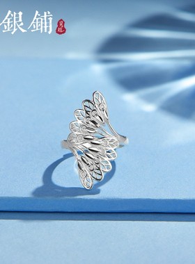 吴越老银铺女足银活口设计戒指