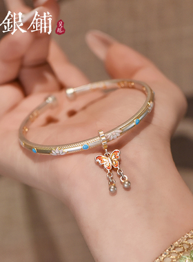 吴越老银铺足银9999莲春手镯