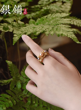 吴越老银铺S925银花丝珍珠戒指女