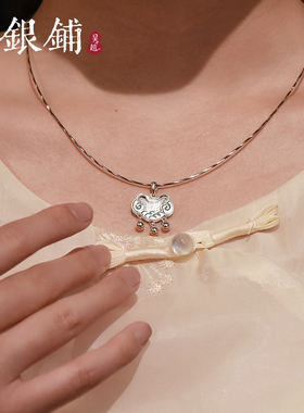 福云海项链吊坠民族风银项链