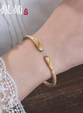 吴越老银铺足银9999御锦手镯