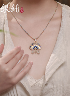 吴越老银铺足银999.9雀形项链