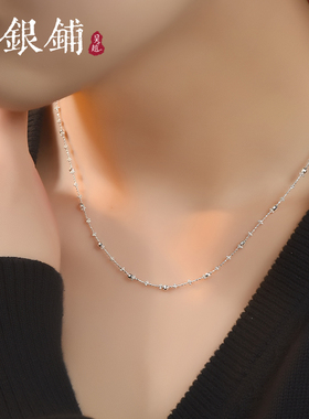 吴越老银铺S925银爱心项链简约女