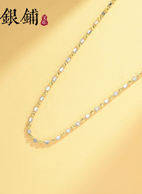 链子925银爆闪项链时尚银项链