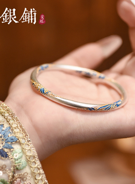 足银珐琅手镯9999兰袂银手镯