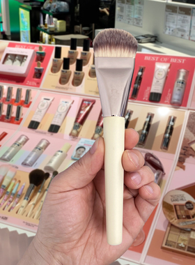 伊蒂之屋长柄软毛粉底刷子