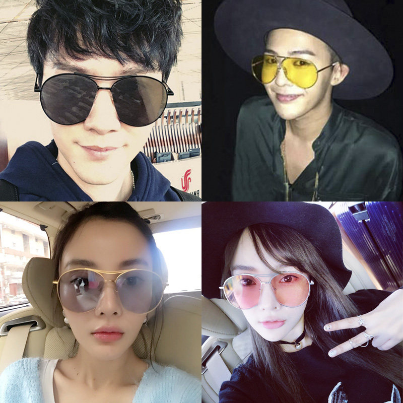 korean star sunglasses