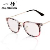 Сверхлегкие квадратные маленькие ретро очки, в корейском стиле