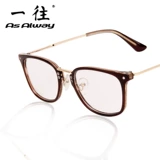 Сверхлегкие квадратные маленькие ретро очки, в корейском стиле