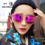 Матовые прозрачные светоотражающие ретро солнцезащитные очки на солнечной энергии, зеркальный эффект