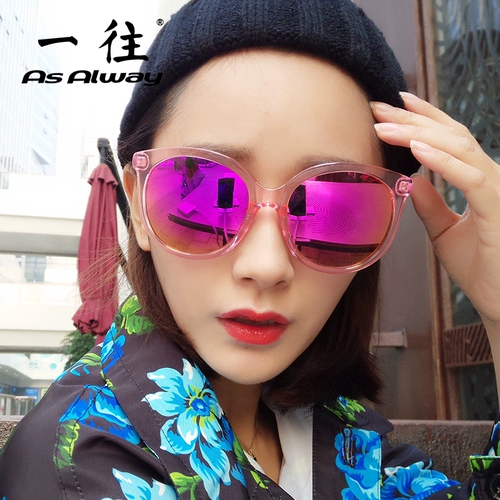 Матовые прозрачные светоотражающие ретро солнцезащитные очки на солнечной энергии, зеркальный эффект