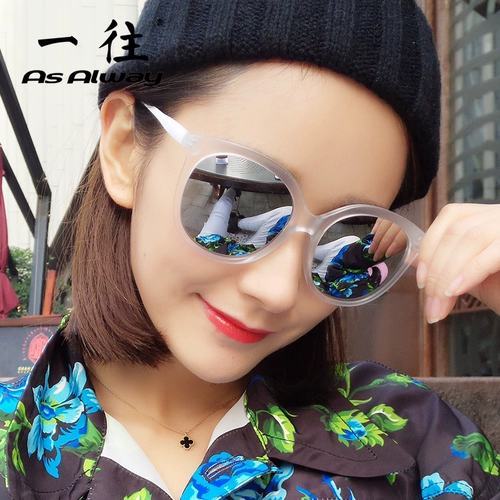 Матовые прозрачные светоотражающие ретро солнцезащитные очки на солнечной энергии, зеркальный эффект