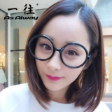 Ультра -светлая коробка в Южной Кореи круглые пары декоративные очки рамки женские приливы литературные ретро -очки рамки для мужчин