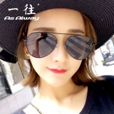 Светоотражающие солнцезащитные очки, коллекция 2023