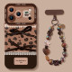 Uston is suitable for Apple 17promax mobile phone case iphone17 new 17pm leopard print 2025 silicone 16pro with lanyard 15 super hot 14 all-inclusive autumn and winter 13 brown 17pro protective shell
