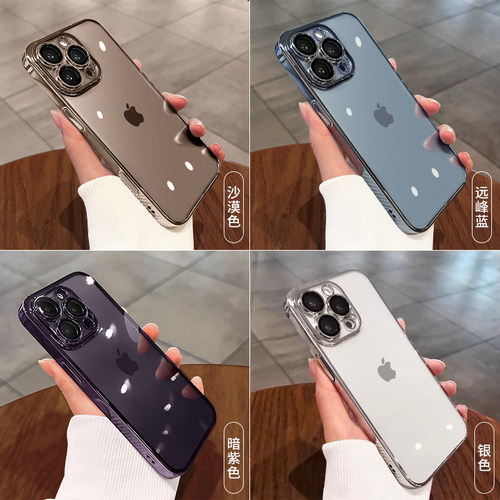 优思顿适用苹果17Promax手机壳iphone17新款透明电镀新机15系列Air特别男15promax女16全包16promax保护16pro - 图3