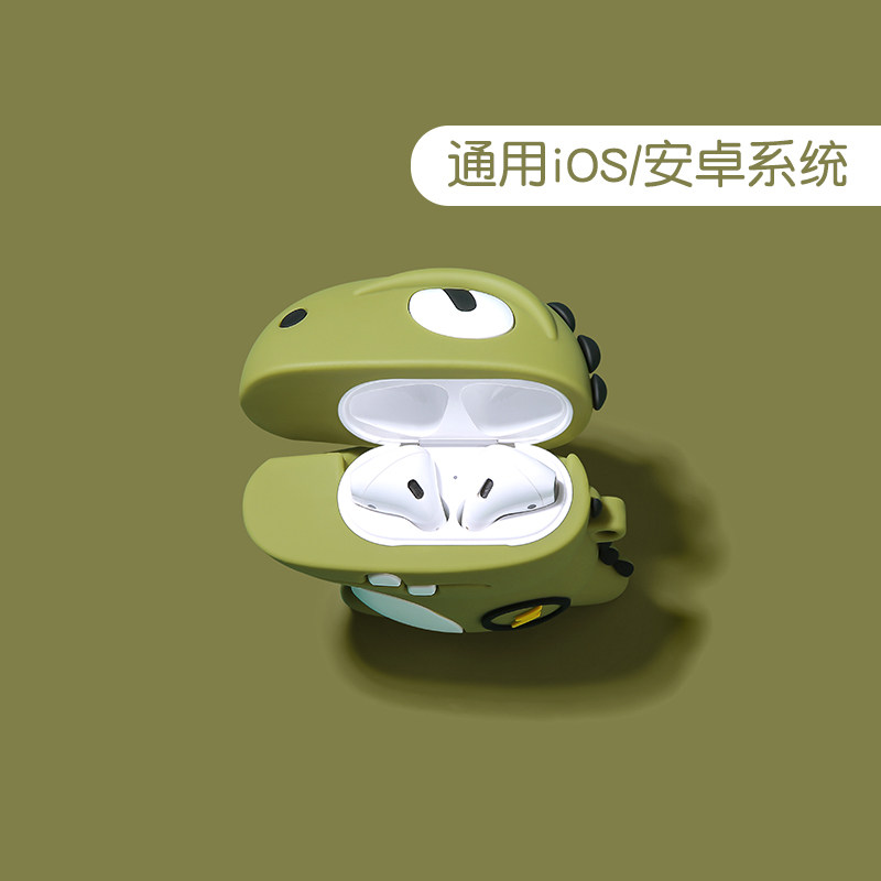 苹果vivo华为oppo小米优思顿耳机 信购数码配件蓝牙耳机