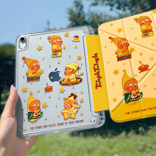 适用ipada16保护套ipadair8苹果平板保护壳11平板套10外壳pro13寸12代air8第9代mini6带笔槽5套4壳2026新款3 - 图3