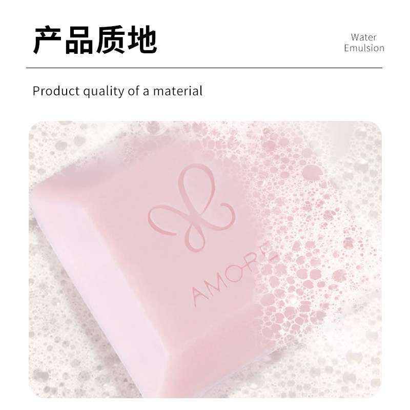 韩国正品HERA赫拉赫妍香水皂洛丽塔植物洁面皂沐浴酒店洗澡洗手,淘宝优惠券,粉丝福利购,淘宝优惠卷