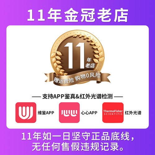 韩国whoo后拱辰享雪玉凝水分光气垫BB霜粉底液防晒遮瑕 - 图0