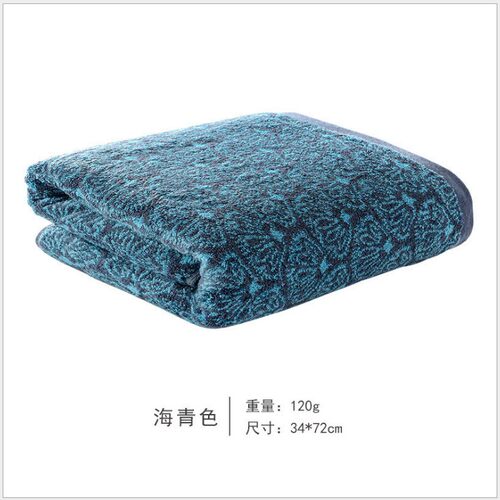 洁蕾雅竹纤维提花毛巾凤尾花毛巾成人男女洗脸洗澡毛巾柔软吸水 - 图0