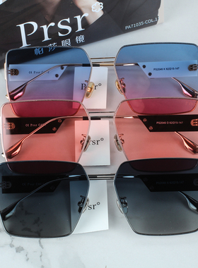 帕莎眼镜2022年新款太阳镜渐变大框王源同款男女潮遮阳墨镜PS2046
