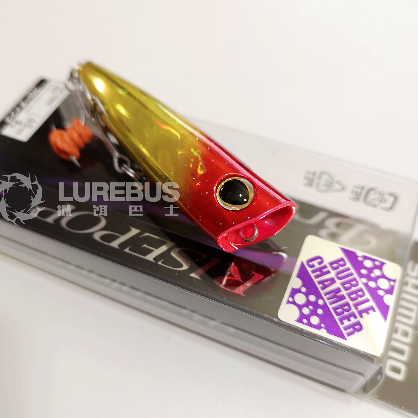 Popper Shimano Brenious Rise Pop 65F - Appât Flottant Pour Pêche En Mer, Coloris 10T