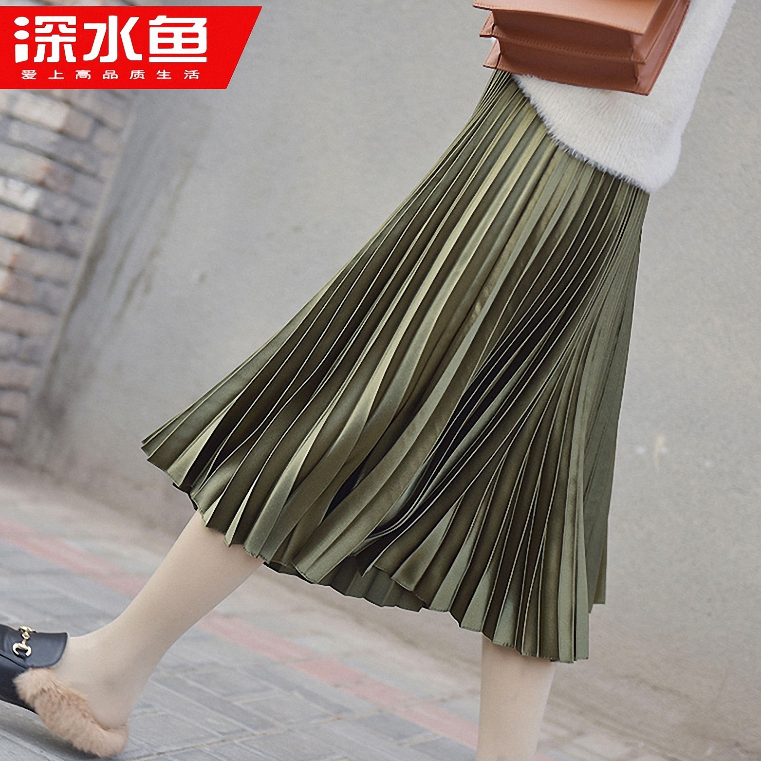 春秋季金属色中长款高腰显瘦百褶裙 深水鱼时尚女装半身裙