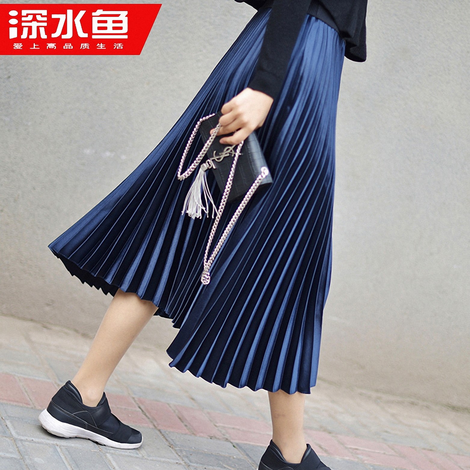 春秋季金属色中长款高腰显瘦百褶裙 深水鱼时尚女装半身裙