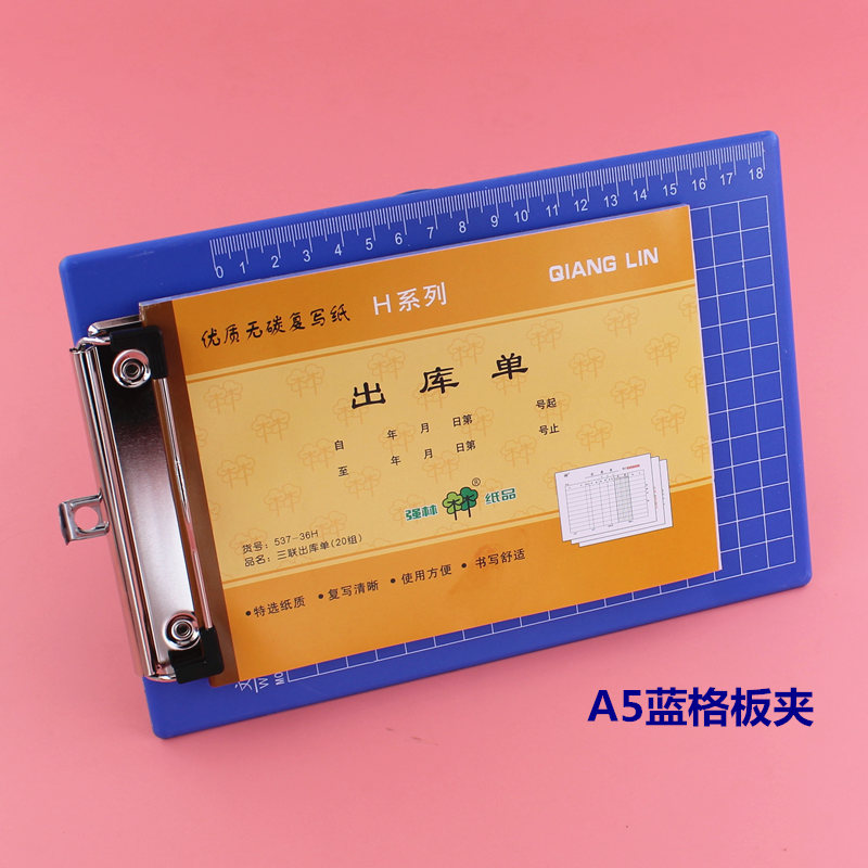 加厚A4木板夹A5木文件夹板塑料32K向扬书写记事板夹 办公用品点菜夹透明送货单夹板夹快递夹写字板夹仓库 - 图2