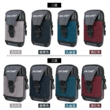 Мужская универсальная спортивная сумка, ремень, водонепроницаемый мобильный телефон