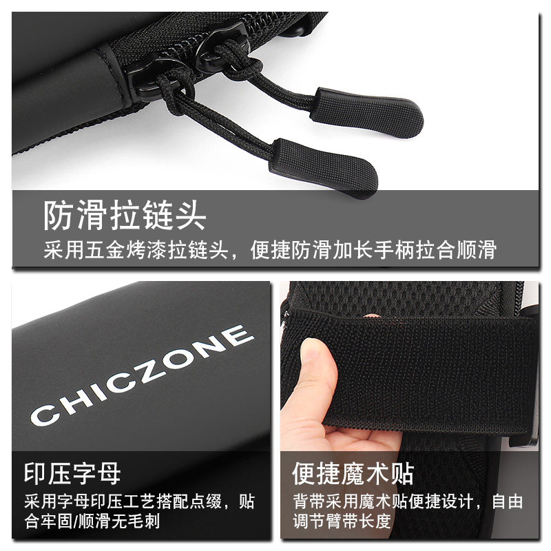 Running mobile phone arm bag outdoor mobile phone bag for men and women