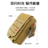 Мужской ремень, дорожная спортивная поясная сумка, универсальный мобильный телефон, 6.5 дюймов