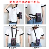 Мужской универсальный мобильный телефон, ремень, поясная сумка, сумка через плечо, 6.5 дюймов