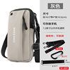 Running mobile phone arm bag outdoor mobile phone bag for men and women