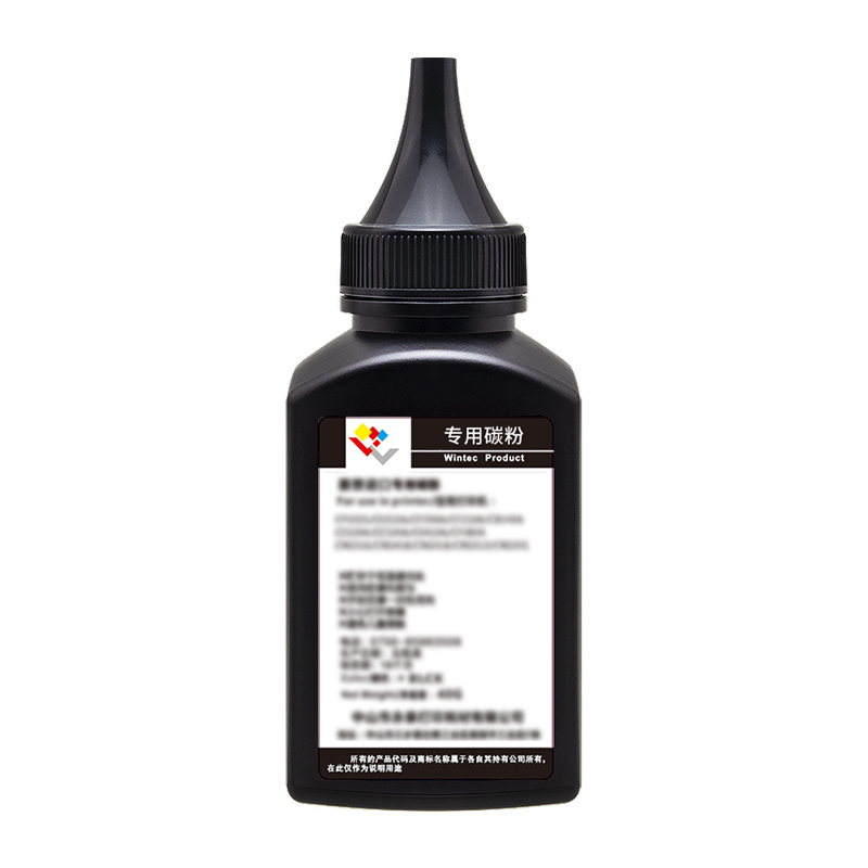 适用奔图M6202nw碳粉M6206nw P2206nw P2200w P2500nw M6500nwe MS6550nw P2505n p2506nw p2550打印机墨粉 - 图3