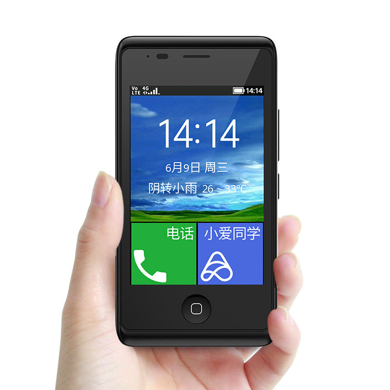 21ke /21克mc001s pro触屏4g手机 21克手机