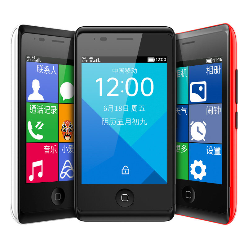 21ke /21克mc001s pro触屏4g手机 21克手机