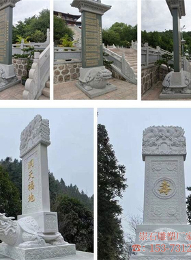 大型龙龟驮碑石雕青石寺庙古建功德碑大理石汉白玉蛟龙碑天然摆件