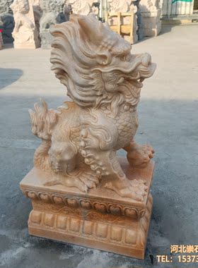 定制石雕麒麟一对晚霞红家用门口庭院别墅看门摆件天然青石汉白玉