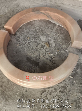 石雕花岗岩树圈树池围栏石头围挡花池黄锈石麻石大理石树坑石摆件