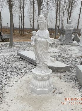 石雕汉白玉送子观音滴水观音佛像佛头寺庙花岗岩三面观音土地山神